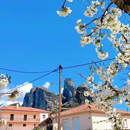 Ntina Διαμέρισμα *